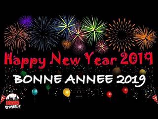 Laser Game LaserStreet - BONNE ANNEE 2019, France, Europe, Monde - Photo N°1
